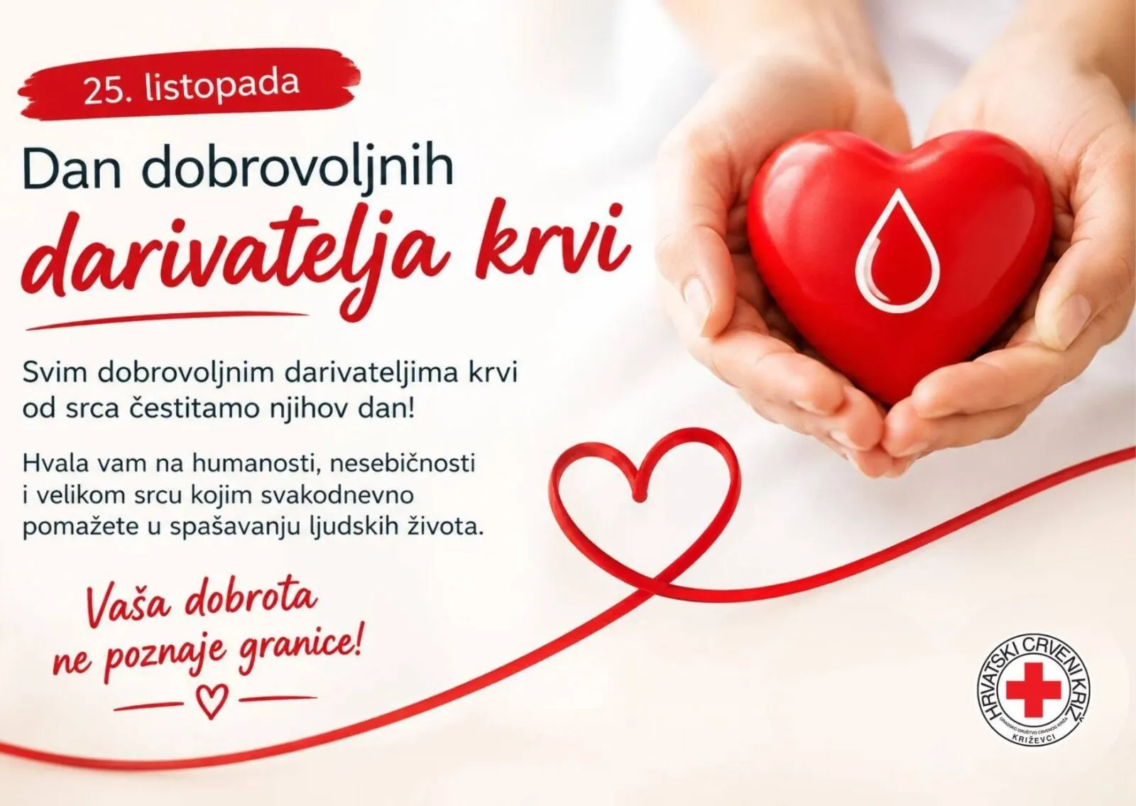 Čestitka - Crveni križ - Križevci 